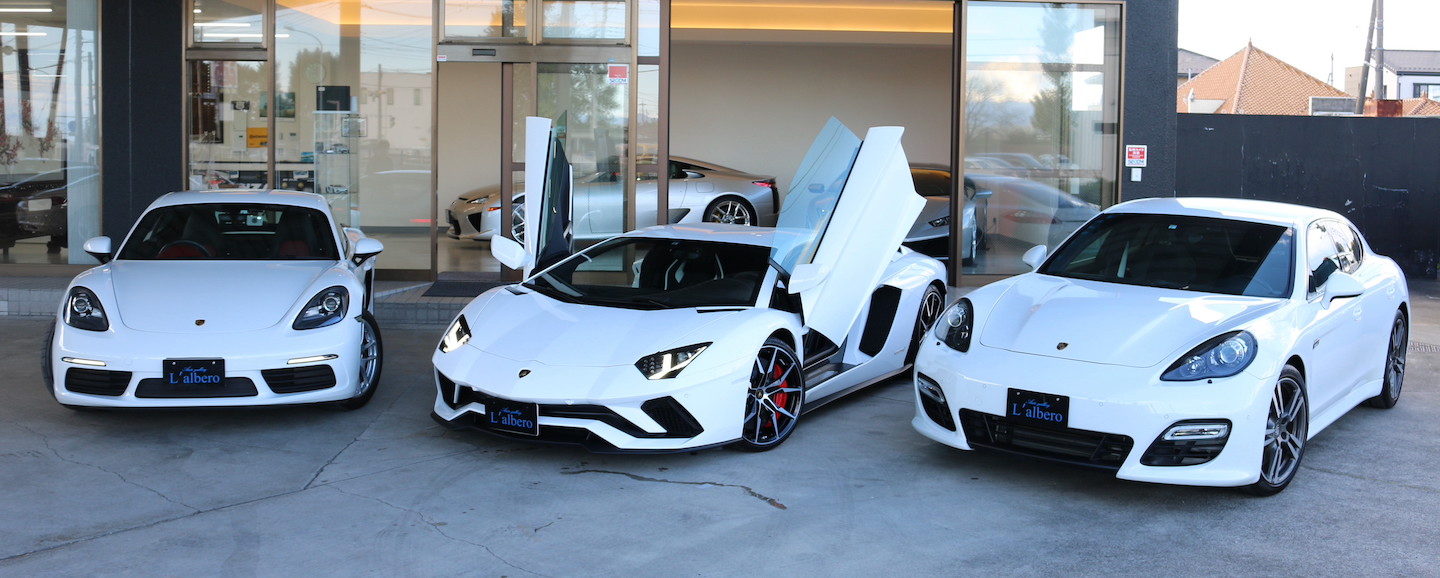 株式会社アルベロ | 群馬県の中古輸入車販売店